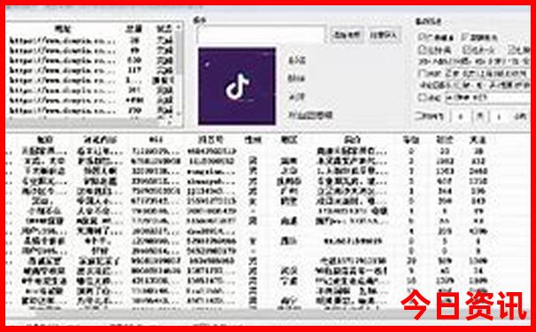 大西北环线自由行旅游攻略5天